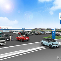 ネクステージ、「富里インター店」など3店舗同時オープンへ…4月25日 画像