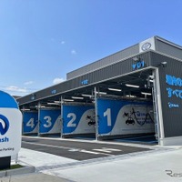 純水洗車場「D-Wash」平野南港通オープン…大阪市平野区に 画像