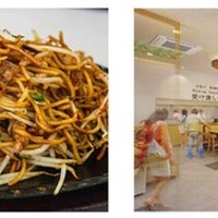 「焼きそばの想夫恋」、高速道路初出店…九州道広川SA上り線に4月17日オープン 画像