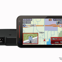 国内すべての移動式取締機に対応、ユピテルがレーザー＆レーダー探知機「スーパーキャット」2026モデル発売 画像