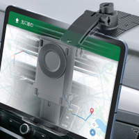 「車載モニター」はもはや不要？ タブレット派にお薦めの最新ホルダー3選！［特選カーアクセサリー名鑑］ 画像
