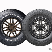 ハンコックタイヤ「ダイナプロ AT2 エクストリーム」にホワイトレター4サイズを追加 画像