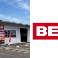 オートバックスのタイヤ専業店、ビーライン滑川店が4月18日にオープン…富山県初出店 画像