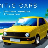 ROMANTIC CARS、ヤングタイマー車の物語を共有するカーフェス…5月16日大磯で開催 画像