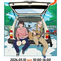 カーミーティング「GFGS CarLife In Yahiko」、5月10日新潟・弥彦村で開催 画像
