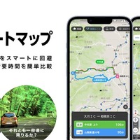 ナビタイムジャパン、「迂回ルートマップ」開始…渋滞多発区間で高速と一般道の所要時間を比較 画像