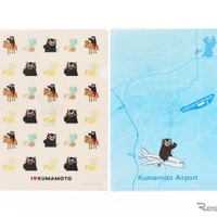 くまモン×地図デザイン、ゼンリンがクリアファイル・ノート・折りたたみ傘を新発売 画像