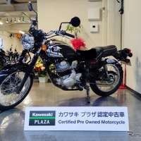 カワサキ、国内初の認定中古車専門店を北海道・札幌にオープン 画像