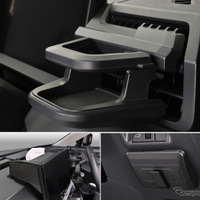 トヨタ『RAV4』のインテリアを快適に！ カーメイト、専用グッズ3アイテムを発売 画像