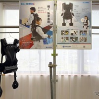 ユタカ技研のアシストスーツ「BELT POWER X」、ダイヤ工業の体験型ミュージアムで展示開始 画像