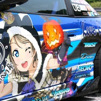 「痛車」「痛バイク」250台が奥伊吹に集結！ ウマ娘・原神・初音ミクなど人気キャラをクルマに…5月24日開催 画像