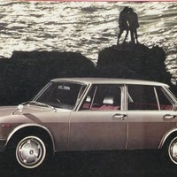 初代『ルーチェ』はマツダが誇る、優雅な“スポーティサルーン”だった【懐かしのカーカタログ】 画像