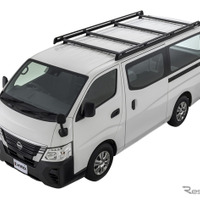 日産『キャラバン』専用ローダウンラック、全高2.1m以下で立体駐車場に対応…カーメイト 画像