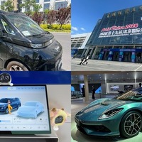 「北京モーターショー2026」現地取材レポート発表…ファーウェイ・シャオミの躍進とAIディファインドビークル の登場［イード］ 画像