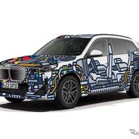 BMW『iX1』をラッピング展示、麻布台ヒルズで「歓び」テーマに 画像