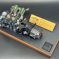 マツダ787Bのロータリー「R26B」を1/6スケールで再現、「ルマン優勝35周年エディション」発売…17万9300円 画像