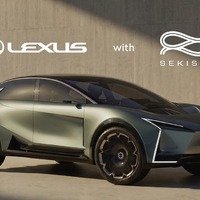 3Dプリントで、レクサスの次世代コンセプトカー「LS Coupe Concept」のインテリア・光拡散パネルを制作…積彩 画像