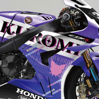 異色すぎて笑った…ホンダとサンリオ、「クロミ」仕様マシンで鈴鹿8耐に参戦！ …SNSでは「このまんま売って」の声も 画像