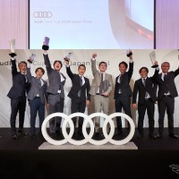 アウディ正規ディーラーの顧客満足度向上を目的とした「技能コンテスト」で日本代表が決定…7月に世界大会予備予選へ 画像