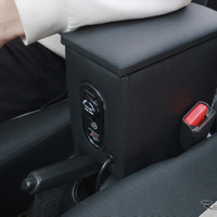 肘置きと収納＋電源の使い勝手を向上…『ミライース』専用LEDコンソールボックスが登場 画像