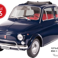 フィアットの名車『500L』を1/5スケールでつくる…灯火類やサウンドも再現…WEB限定発売 画像