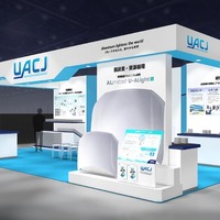 アルミリサイクルと熱マネジメント技術、UACJが紹介へ…人とくるまのテクノロジー展 2026 NAGOYA 画像