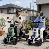 4輪特定小型原付『イーカーゴ』を名古屋で試乗会開催、6月20日から4日間…ブレイズ 画像