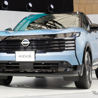 これは売れまくりそう…日産『キックス』新型発売にSNSでは大興奮の声、デザインに高評価 画像
