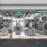 トヨタグループ、中部国際空港に「ALL TOYOTA CIRCULAR STORE」を7月開業へ…循環型商品を展開 画像