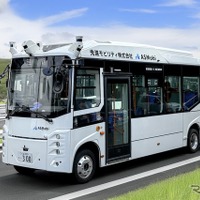 東京都心：大手町・丸の内・有楽町に自動運転バス　6月23日運行開始 画像