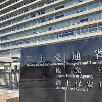 国交省が投じた「自研指数」への一石…事故車修理の適正化がもたらすユーザーへの影響 画像