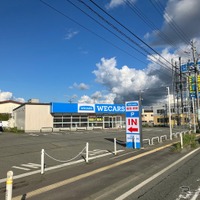 WECARS、秋田店が7月4日オープンへ 画像