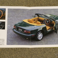 “Vスペシャル”に“Jリミテッド”…時代を彩った、初代『ロードスター』の限定車たち【懐かしのカーカタログ】 画像