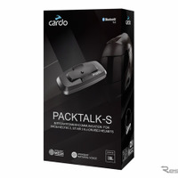 SHOEIヘルメットに一体装着… カルド、新型インカム『PACKTALK-S』発売　6万3800円 画像
