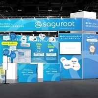 AIナレッジ管理ツール「saguroot」、丹青社が出展へ…ものづくりワールド東京 2026 画像