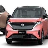 日産自動車とeMotion Fleet、法人向け中古EV販売促進で協業…国内EV循環モデル確立へ 画像