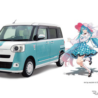 初音ミク 「キャンバス」専用アクセサリー拡充！…インテリア・エクステリアセットなど続々発売 画像