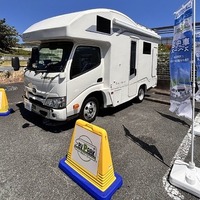 車中泊施設「RVパーク」、ローソンで拡大…埼玉・静岡・愛知に約30店舗展開へ 画像
