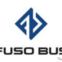 三菱ふそうとフォックスコン、新バスメーカーの社名は「FUSO BUS」に…2026年後半設立へ 画像