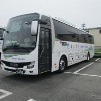 富士急シティバス「富嶽ライナー」、三島駅～富士宮口五合目を約90分で直結…7月10日運行開始　 画像