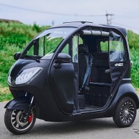 小型三輪電動モビリティ『e-NEO』　全国でアフターサービス強化…マエカワ・アプティと提携 画像