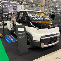 キア「PV5」ベースのキャンピングカー「DC EVLIFE」が登場…ダイレクトカーズが、東京キャンピングカーショー2026で発表 画像