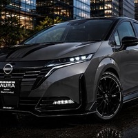 センスいい！　日産・ノートオーラNISMOにブラック仕様追加の可能性…「価格もアップ？」の声も 画像