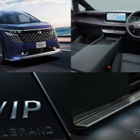 日産・エルグランド新型…“おもてなし”力アップ、AUTECH や VIP など「カスタム4モデル」を発売　 画像