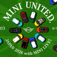 「MINI UNITED」日本初開催、山梨・サンメドウズ清里で10月3日に…新型車もお披露目へ 画像