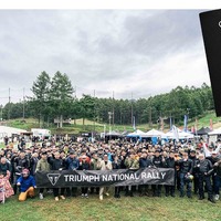 トライアンフ、長野・富士見高原で「ファンミーティング」9月26日に開催へ…事前申込受付スタート 画像