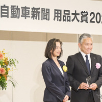 ブリヂストン、安心・安全を軸にした『FINESSA』、日刊自「用品大賞2026」タイヤ部門賞を受賞 画像