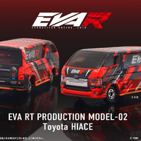 エヴァンゲリオン「レーシング」のサポートカーを再現…トミカ『エヴァRT2号機 トヨタ ハイエース』予約開始 画像