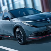 NISMOロードカーの最新モデル！　日産・リーフ NISMOが発売…専用チューニングで走行性能向上　660万1100円から 画像