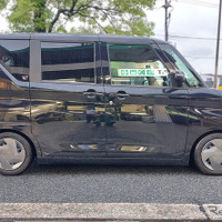 日産・ルークスに適合、フルスペック車高調「フレックスZ」を発売…テイン 画像